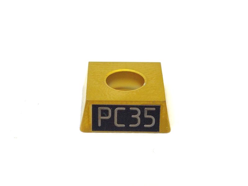 Пластина сменная квадратная SPMT 120408 PC35 Beltools